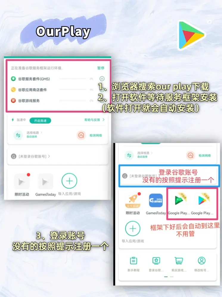 博鱼app综合体育截图1